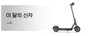 이달의 신차 이미지